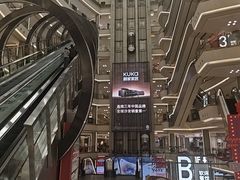 -红星美凯龙(上海沪南店)