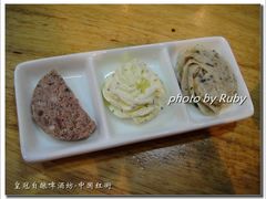 -皇冠自酿啤酒坊(中国红街5号楼店)
