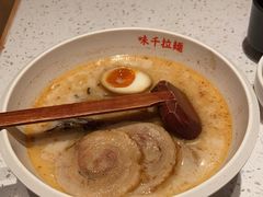 -味千拉面(又一城店)