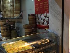 -吴苑饼家(延平路店)