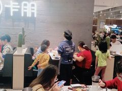 大堂-卡朋西餐(大信新都汇店)