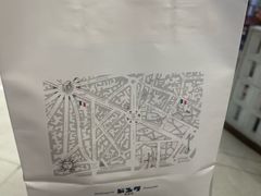 -都恩客(高岛屋百货店)