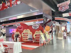 -中原麦购时代广场(南市店)