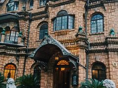 -马勒别墅饭店(静安寺店)