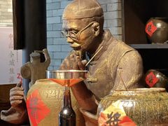 -厨邦酱油文化博览馆