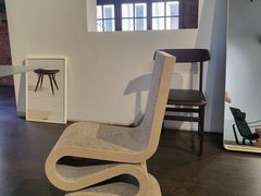 -设计共和 Design Republic(江宁路店)