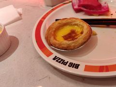 -比格比萨自助(鲁能城店)