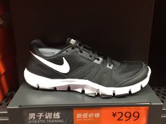 -枫叶小镇奥特莱斯
