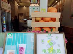 -察理王子(金浦店)