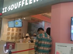 门面-狐狸和向日葵(北京路店)
