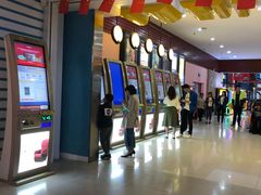 -幸福蓝海国际影城(西安立丰店)