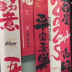 -洁铭新加坡医美