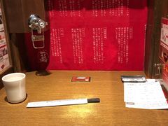 -一兰拉面(千叶店（C-one内）)