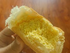 沙棘冰面包-糕材生•糕点•生日蛋糕(钟楼街店)
