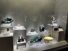 -湖南省地质博物馆