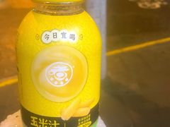 -全家便利店(虹井路店)