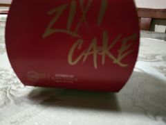 -资溪面包(城中店)