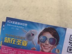 -大连圣亚海洋世界