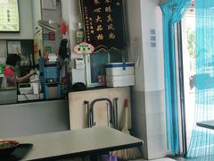 -鑫晨豆腐坊(和皇家园一期店)