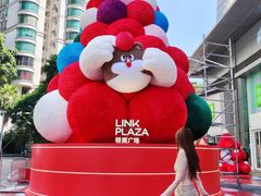 -天河领展广场