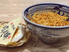 -老九圆山西面馆(CBD店)