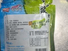 -扬州万怡酒店-中餐厅(文昌中路店)