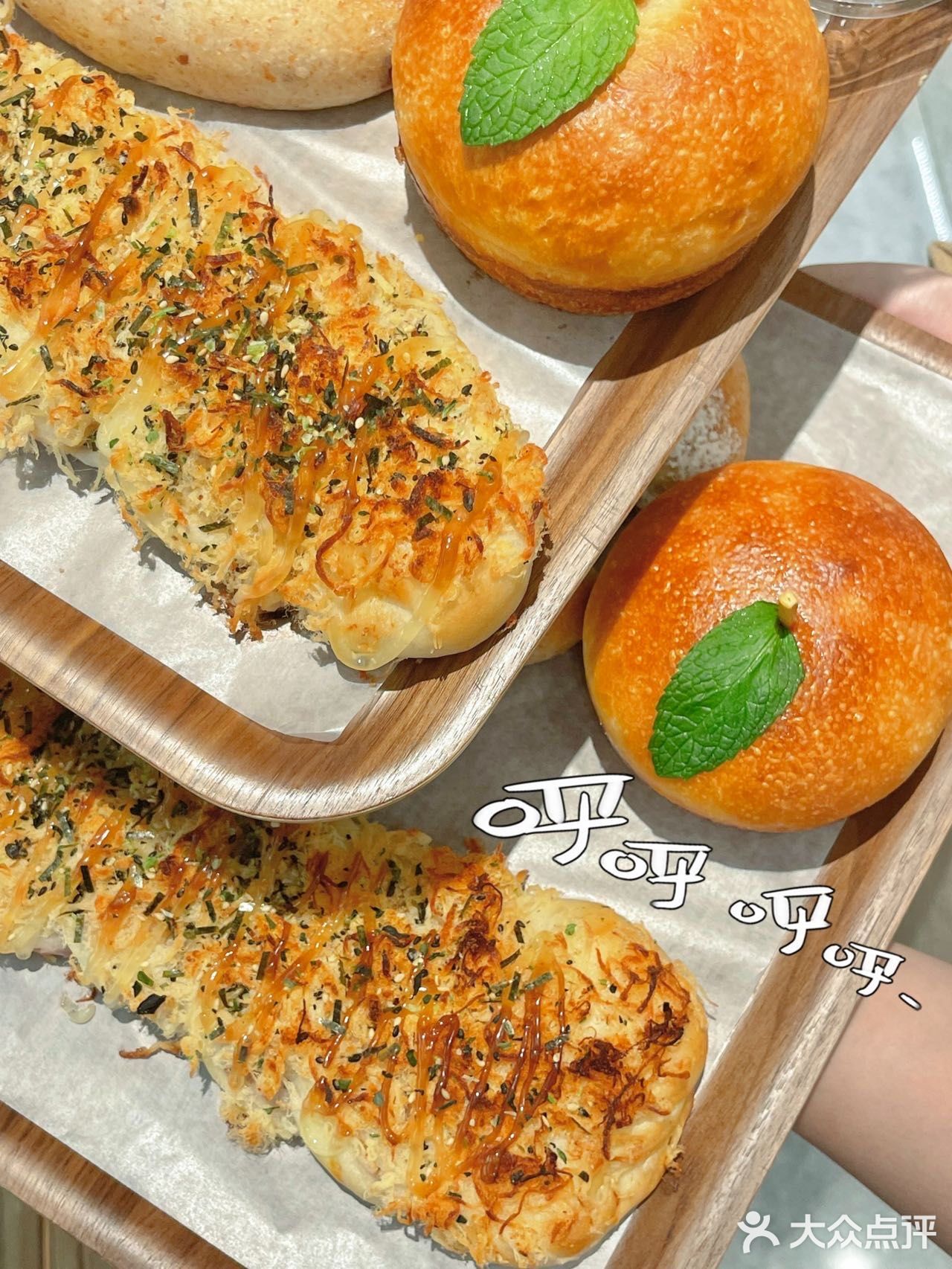 芋泥控快来！🍞会流心的芋泥爆浆求求你们快冲！