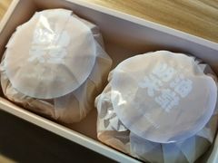 巧克力奶油天堂-好利来(马栏广场店)