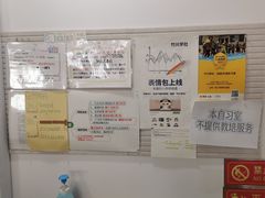 -竹川学社·自助沉浸自习室(海淀黄庄店)