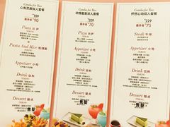 菜单-必胜客(富克斯流行广场店)