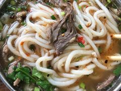 -攀枝花·任德琼·盐边羊肉米线