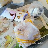 ［1+1💰12套餐+💰3香芋派！］