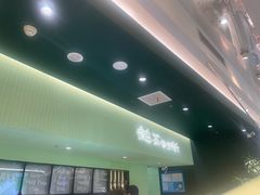 -鹤茶野所(上海首店)