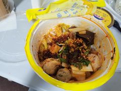 -小谷姐姐麻辣拌·麻辣烫(北辰店)