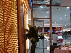 -桂满陇·蟹黄小笼汤包(中山公园店)