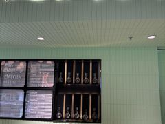 -鹤茶野所(上海首店)