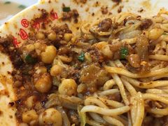 干豌杂-聚园面庄(新光天地店)