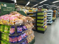 -中商优品汇超市(中南店)