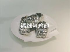 -日昌餐馆(Mini西点茂店)
