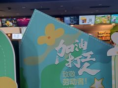 -保利国际影城(中环店)