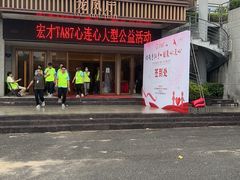 -邱大妈水煮(龙山店)