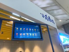 -春丽小马(济南恒隆广场店)
