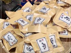 -吃饭皇帝大土家民族菜(正大广场店)