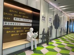 -黑马眼科·近视手术
