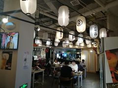 -八角锄烧·肉火锅(天河城店)