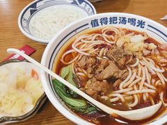 -鑫花溪牛肉米粉(凤凰街创始总店)