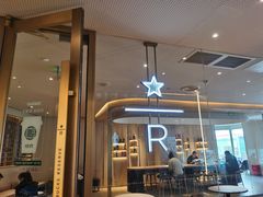 -星巴克臻选(沈阳大悦城店)