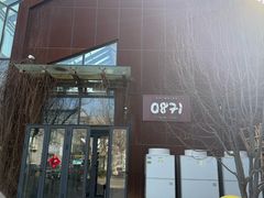 门面-泓0871臻选云南菜·味庄