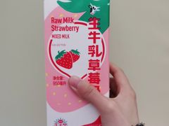 -盒马鲜生(观音桥店)