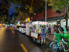 -黑竹香鸡(营和巷店)